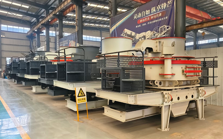 Crushing Plant (2).png