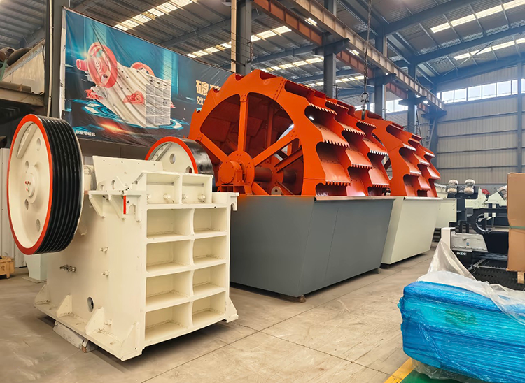 1--Crushing Plant (1).png